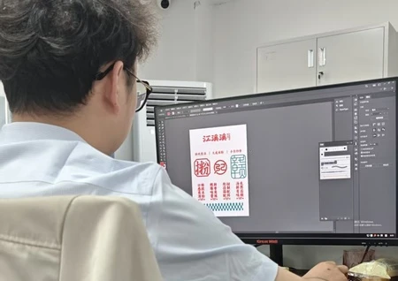 Step 2  Product Shape Development